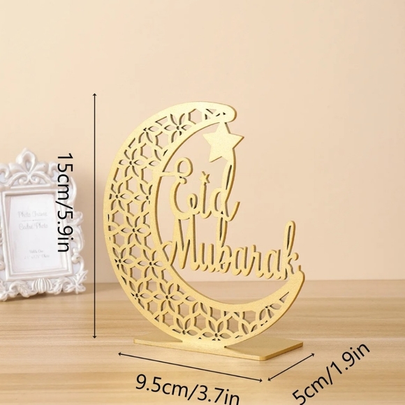 Handmade wooden 3D Ramadan Kareem, Eid decorations. Wooden Eid decor - Picture 5 of 5